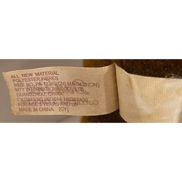 Dan Dee Brown Dachshund Plush Puppy Stuffed Animal 10" (Missing it's Nose) - Picture 5 of 5